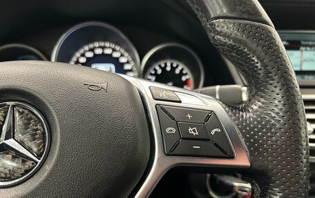 Mercedes-Benz E-Класс, 2014 год, 1 449 000 рублей, 19 фотография