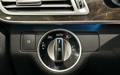 Mercedes-Benz E-Класс, 2014 год, 1 449 000 рублей, 20 фотография