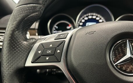Mercedes-Benz E-Класс, 2014 год, 1 449 000 рублей, 18 фотография