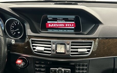 Mercedes-Benz E-Класс, 2014 год, 1 449 000 рублей, 16 фотография