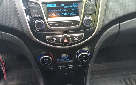 Hyundai Solaris II рестайлинг, 2015 год, 970 000 рублей, 8 фотография
