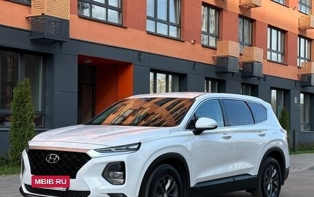 Hyundai Santa Fe IV, 2019 год, 3 200 000 рублей, 2 фотография