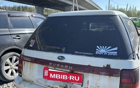 Subaru Legacy VII, 1990 год, 150 000 рублей, 6 фотография