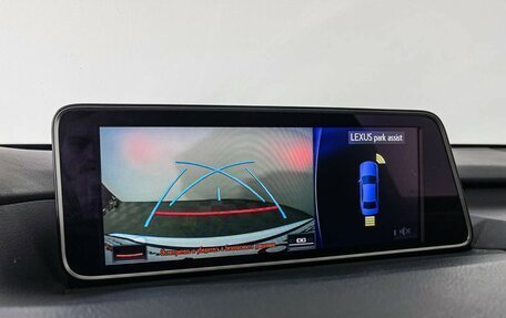 Lexus RX IV рестайлинг, 2019 год, 4 247 000 рублей, 19 фотография