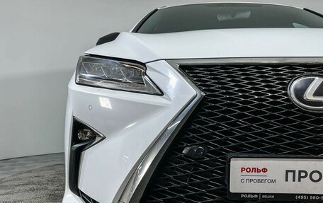 Lexus RX IV рестайлинг, 2019 год, 4 247 000 рублей, 24 фотография