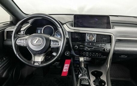 Lexus RX IV рестайлинг, 2019 год, 4 247 000 рублей, 12 фотография