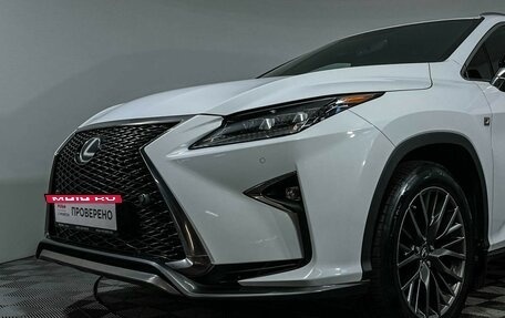 Lexus RX IV рестайлинг, 2019 год, 4 247 000 рублей, 22 фотография