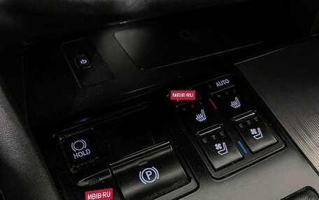 Lexus RX IV рестайлинг, 2019 год, 4 247 000 рублей, 15 фотография