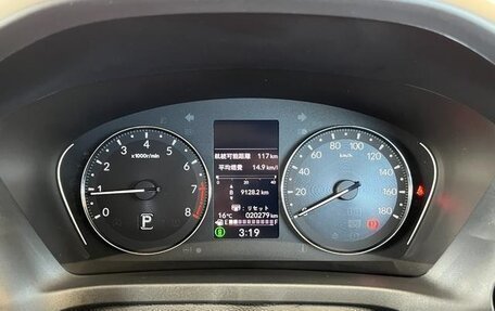 Honda Vezel, 2022 год, 1 730 000 рублей, 14 фотография