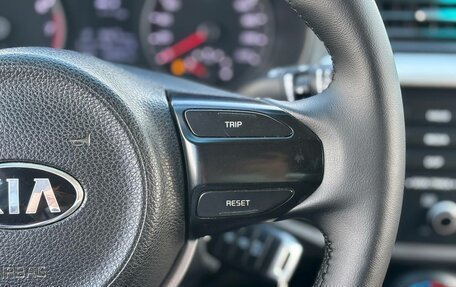 KIA Rio IV, 2018 год, 1 150 000 рублей, 23 фотография