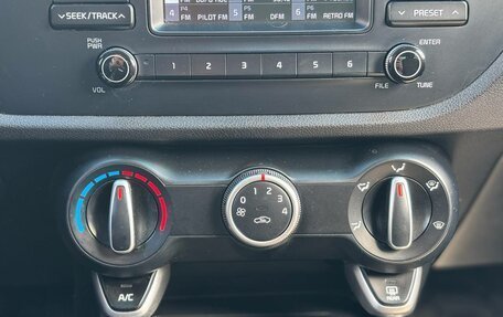 KIA Rio IV, 2018 год, 1 150 000 рублей, 19 фотография