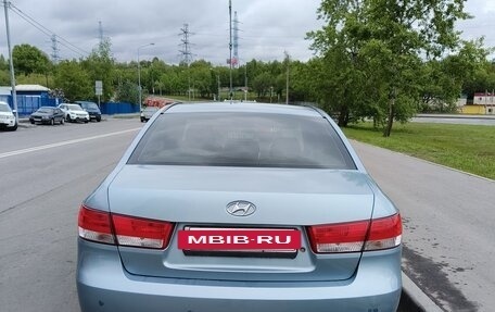Hyundai Sonata VI, 2008 год, 650 000 рублей, 11 фотография