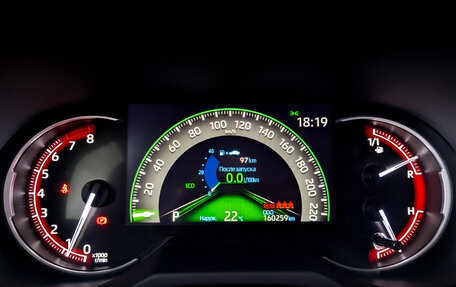 Toyota RAV4, 2021 год, 3 300 000 рублей, 13 фотография