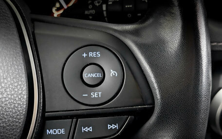 Toyota RAV4, 2021 год, 3 300 000 рублей, 29 фотография