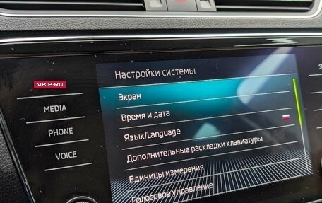 Skoda Superb III рестайлинг, 2019 год, 2 899 000 рублей, 19 фотография