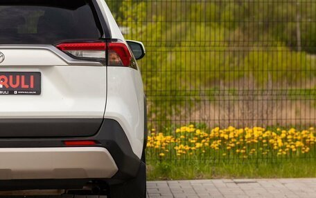 Toyota RAV4, 2021 год, 3 430 000 рублей, 11 фотография