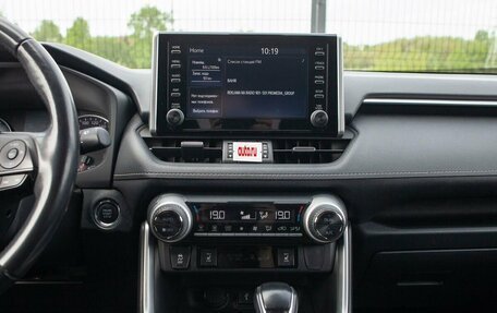 Toyota RAV4, 2021 год, 3 430 000 рублей, 26 фотография