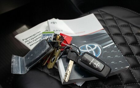 Toyota RAV4, 2021 год, 3 430 000 рублей, 40 фотография