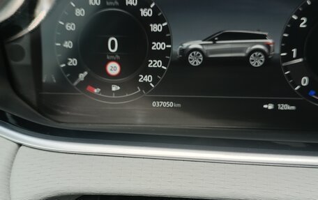 Land Rover Range Rover Evoque II, 2019 год, 4 150 000 рублей, 7 фотография
