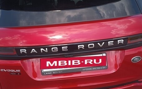 Land Rover Range Rover Evoque II, 2019 год, 4 150 000 рублей, 6 фотография