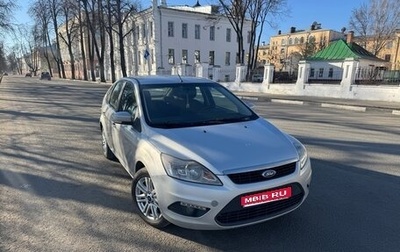 Ford Focus II рестайлинг, 2009 год, 415 000 рублей, 1 фотография