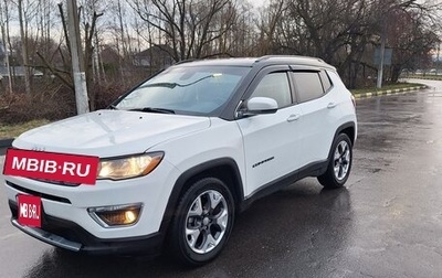 Jeep Compass II, 2019 год, 1 880 000 рублей, 1 фотография