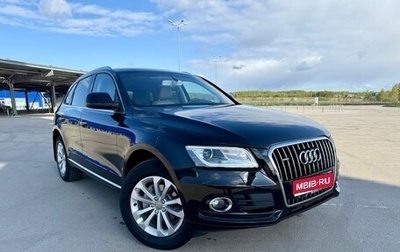 Audi Q5, 2014 год, 1 779 000 рублей, 1 фотография