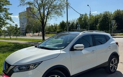 Nissan Qashqai, 2020 год, 2 700 000 рублей, 1 фотография