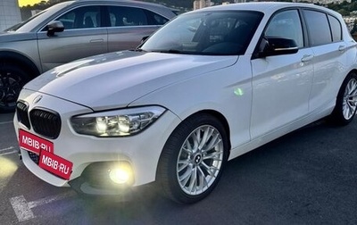 BMW 1 серия, 2012 год, 1 550 000 рублей, 1 фотография