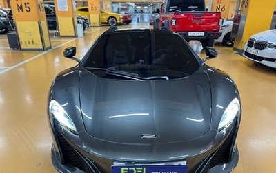 McLaren 650S, 2015 год, 12 250 000 рублей, 1 фотография