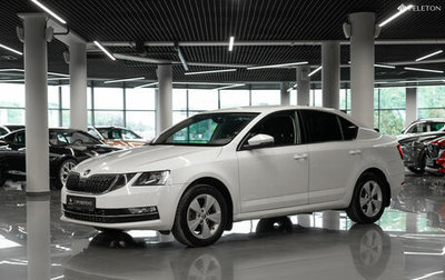 Skoda Octavia, 2017 год, 2 080 000 рублей, 1 фотография