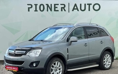 Opel Antara I, 2013 год, 900 000 рублей, 1 фотография