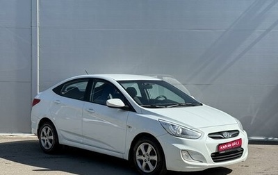 Hyundai Solaris II рестайлинг, 2013 год, 875 000 рублей, 1 фотография