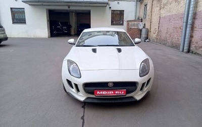 Jaguar F-Type I рестайлинг 2, 2014 год, 3 750 000 рублей, 1 фотография