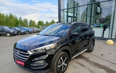 Hyundai Tucson III, 2017 год, 1 998 000 рублей, 1 фотография