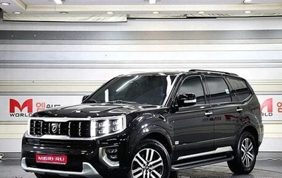 KIA Mohave I, 2021 год, 2 999 955 рублей, 1 фотография