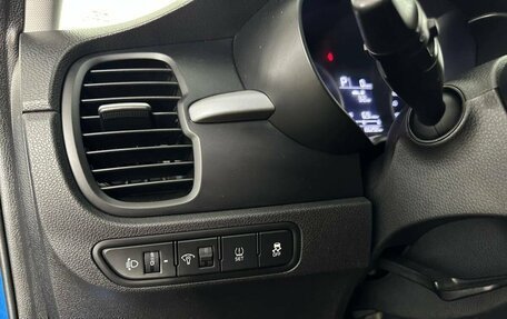 KIA Rio IV, 2019 год, 1 090 000 рублей, 9 фотография