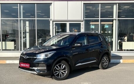 Chery Tiggo 4 I рестайлинг, 2022 год, 1 550 000 рублей, 1 фотография