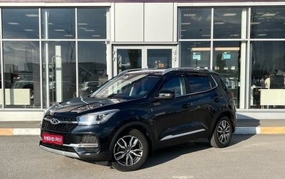 Chery Tiggo 4 I рестайлинг, 2022 год, 1 550 000 рублей, 1 фотография