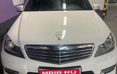 Mercedes-Benz C-Класс, 2012 год, 1 900 000 рублей, 1 фотография