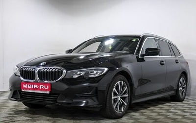 BMW 3 серия, 2020 год, 2 950 000 рублей, 1 фотография