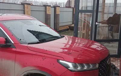 Chery Tiggo 7 Pro, 2022 год, 1 500 000 рублей, 1 фотография