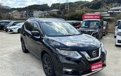 Nissan X-Trail, 2021 год, 1 520 888 рублей, 1 фотография