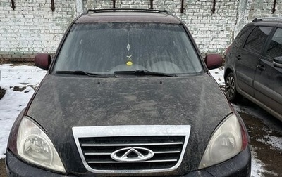 Chery Tiggo (T11), 2007 год, 125 000 рублей, 1 фотография