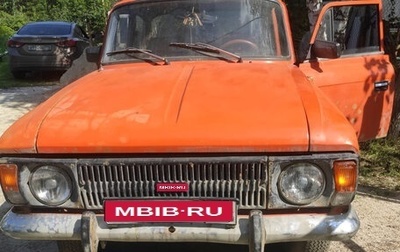 Москвич 412, 1982 год, 70 000 рублей, 1 фотография