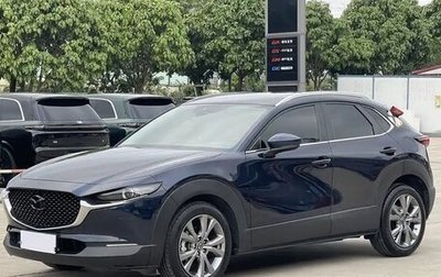 Mazda CX-30 I, 2021 год, 1 560 000 рублей, 1 фотография