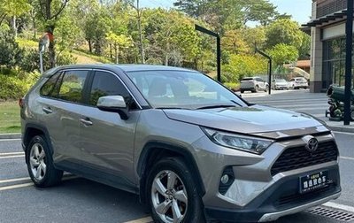 Toyota RAV4, 2020 год, 2 020 000 рублей, 1 фотография