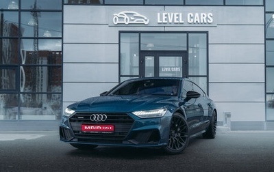 Audi A7, 2019 год, 5 990 000 рублей, 1 фотография