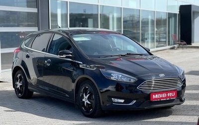 Ford Focus III, 2018 год, 1 250 990 рублей, 1 фотография
