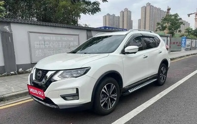 Nissan X-Trail, 2020 год, 2 100 000 рублей, 1 фотография